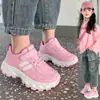 Zapatos Deportivos para Niñas Primavera/Verano 2026 Modelo Nuevo para Niños Mayores, Suela Suave Antideslizante Zapatos Casuales para Niños, Zapatos de Correr para Niños, Modernos