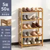 Zapatero Simple para Entrada de Dormitorio, Estante Económico para Almacenamiento del Hogar, Zapatero Multicapa a Prueba de Polvo, Solución de Almacenamiento para Dormitorio