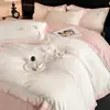 Otoño e Invierno Nuevo Set de Cuatro Piezas de Vellón de Leche Completamente Mate Engrosado Estilo Lujo Ligero Estilo Bordado de Borde Ancho Set de Tres Piezas Corazón de Niña