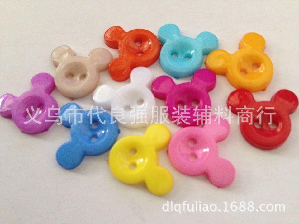 QQ图片20141118160032