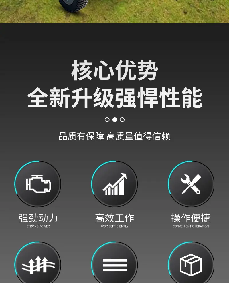 详情图_02_无线端