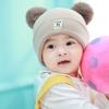 Novo Chapéu de Bebê Estilo Coreano Outono e Inverno 2018 15 Padrão Chapéu de Lã para Bebê Chapéu de Tricô Infantil Acolchoado