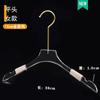 Cabides de Plástico Cristal Transparente Acrílico para Lojas de Roupas, Adequados para Calças, Roupas Infantis e Adultas, com Logo Personalizado