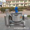 Máquina de ebullición y agitación automática de aceite de transferencia de calor con calefacción eléctrica de gran tamaño, equipo industrial de ebullición de manteca de cerdo de acero inoxidable, olla de refinación de aceite