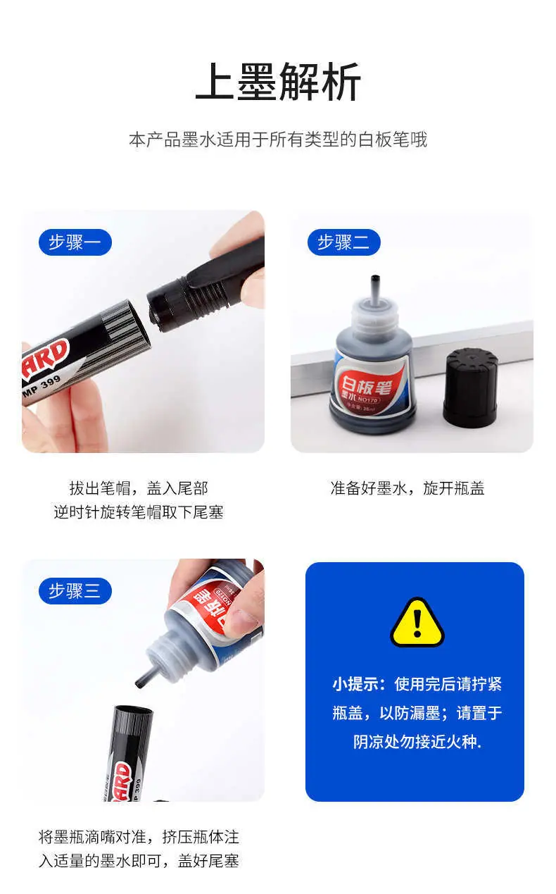 详情7.jpg