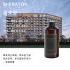 Hotel Estrela Aromaterapia Sem Chama Atacado Aromaterapia de Grande Capacidade Óleo Essencial Frasco Purificador de Ar Interno Líquido Refil para Difusor de Varetas