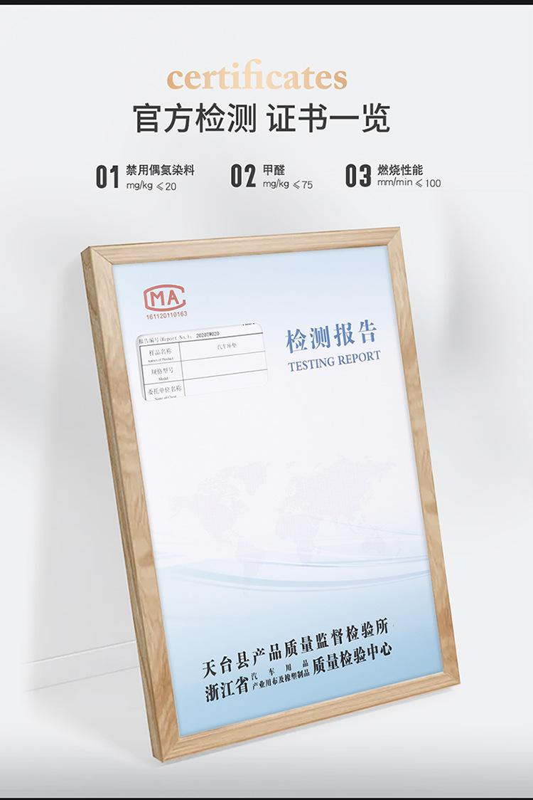 宝贝描述2_02.jpg