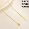 Collar de Acero de Titanio Chapado en Oro Real Cadena Pura Cadena Sola Cadena de Labios que No se Desvanece Cadena con Forma de O Sello de Acero de Marca