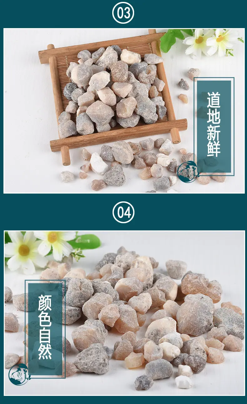 详情页_09.jpg