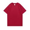 Camiseta de Algodón Puro Pesado Cuello Redondo Manga Corta Hombro Caído Hecha a Medida Ropa de Trabajo para Grupos Corporativos Corte Holgado Manga Media Uniforme de Trabajo con Impresión de Logo