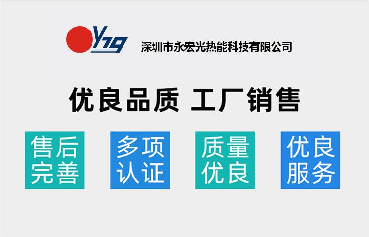 详情页_10.jpg