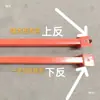 Vigas Transversales para Estanterías de Alta Resistencia, Vigas de Soporte en Forma de I, Vigas Transversales Pequeñas, Soportes Horizontales, Varillas de Soporte de Madera, Piezas de Ensamblaje