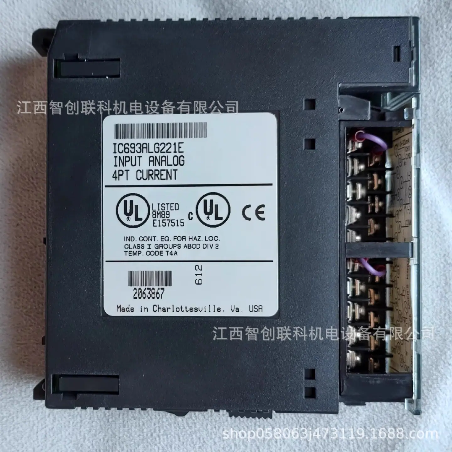 IC693ALG221E 1