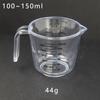 Herramientas para hornear Yabe, taza medidora para hornear DIY, taza medidora de plástico transparente, taza medidora para pastel, leche, té, taza medidora