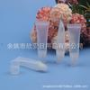 5g Aceite Labial Tubo Vacío Squeeze Portátil Brillo Labial Sub-botella 5ml Set de Viaje Manguera DIY Brillo Labial Manguera