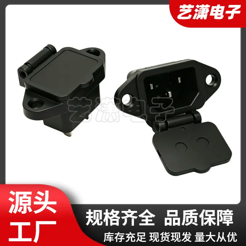 大泽工具_20260623202037