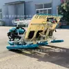 Trasplantadora de Arroz de Mano, Fácil de Operar, Ligera y Duradera, Modelo de 4 y 6 Filas para Trasplantar Plántulas en Campos de Arroz y Terreno Fangoso