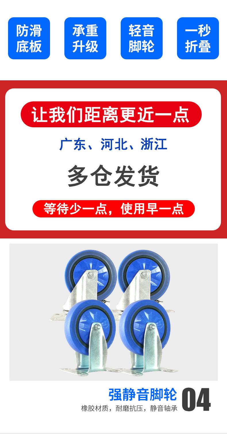 详情页11_10.jpg