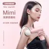 Mini pistola de massagem transfronteiriça relaxamento muscular massageador elétrico escritório casa fitness novo mini presente