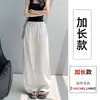 Pantalones blancos de algodón y lino de pierna ancha para mujer, nuevo estilo de verano, holgados y adelgazantes para chicas de talla grande, adecuados para cuerpo tipo pera, pantalones casuales rectos