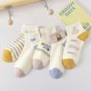 Meias Finas Femininas Zhuji Cano Baixo, Meias Invisíveis de Malha Rasa, Absorventes de Suor, Antiderrapantes, Meias Femininas Curtas Atacado, Ultra Finas