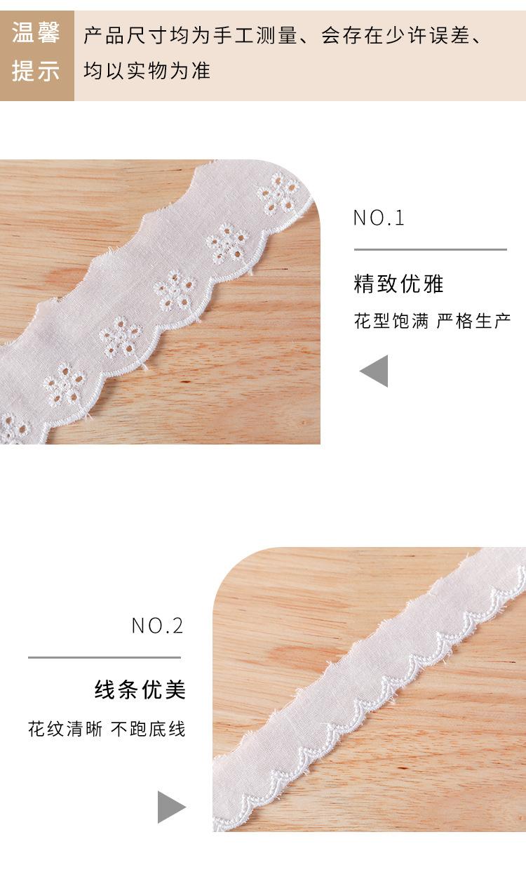 东本纺织_03.jpg
