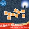 Soporte de cobre San'an Ra95-99 alta reproducción cromática 2835 luz blanca brillante LED SMD lámpara perlas 18V24V36V