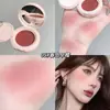 Rubor Crema Cushion de Aire Caliente Maquillaje Mate No Fácil de Levantar Polvo Alto Brillo Iluminador Color Expansivo Rubor Monocromático Maquillaje Barato