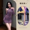Fragancia Night Ting Lencería Sexy Hombro Descubierto Cheongsam Nuevo Estilo Chino Crop Encaje Ajustado Estilo Pura Pasión Chal Morado