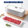 Plato Kaiba de Melamina Rectangular Comercial para Hot Pot Plato para Guarnición Plato para Barbacoa Plato para Barbacoa Imitación Porcelana Plato Largo