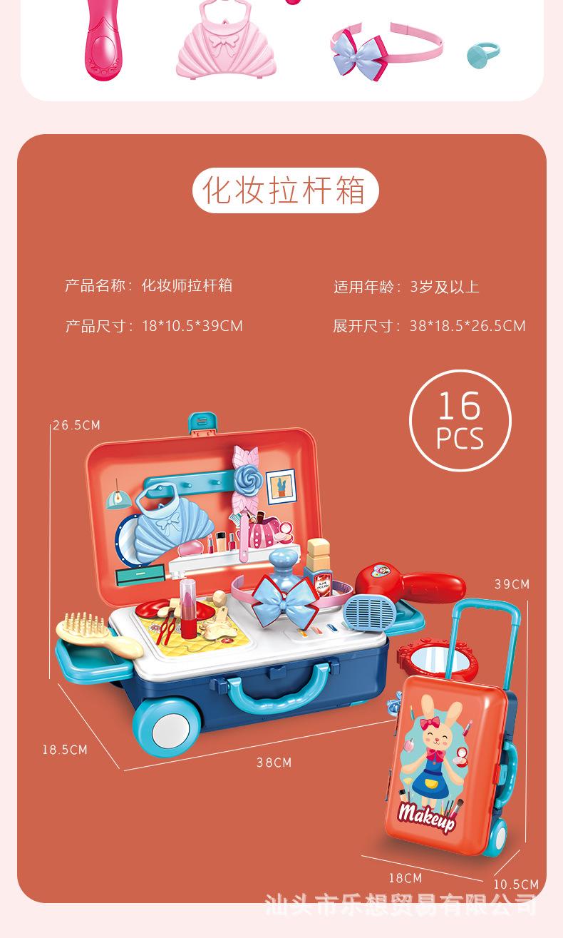 详情_13.jpg