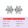 Populares Aretes de Moissanita con Seis Garras de Plata S925, Diseño Sencillo, Joyería de Venta Caliente con Engaste Independiente para Mujeres