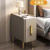 Mesita de Noche Mini de Madera Maciza Moderna Minimalista 20cm Gabinete de Almacenamiento Pequeño Gabinete de Almacenamiento Armario Estrecho Ultra Gabinete de Noche