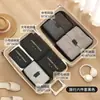 Set Popular Transfronterizo de Siete Piezas para Almacenamiento de Viaje, Bolso Tote de Compresión Portátil de Gran Capacidad, Bolsa para Empacar Equipaje
