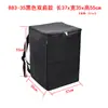 883 Computadora de Escritorio Bolsa de Almacenamiento para Gabinete Pequeño Mochila para Host Bolso Multifuncional Engrosado