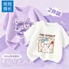 Camiseta infantil de manga corta 100% algodón puro, ropa de verano para niñas, nuevo estilo 2026, tops elegantes para niños de todas las edades
