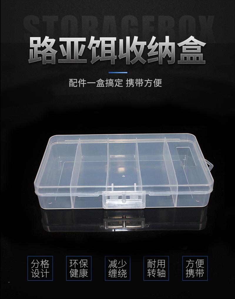 盒子得详情页_01.jpg