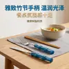 Juego de cubiertos estilo occidental, cuchillo para bistec de acero inoxidable con mango de bambú acrílico, fácil de usar para cortar carne, fácil de limpiar y cómodo de sostener