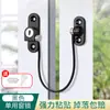 Versión mejorada de cerradura de protección para ventana, puerta y ventana de ventilación, cerradura para ventana interior y exterior, tope de ventana para niños, cerradura de seguridad para niños