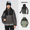Nueva chaqueta multicapa individual a prueba de viento e impermeable para exteriores para hombre, abrigo deportivo, ropa de montañismo con bordado e impresión personalizadas