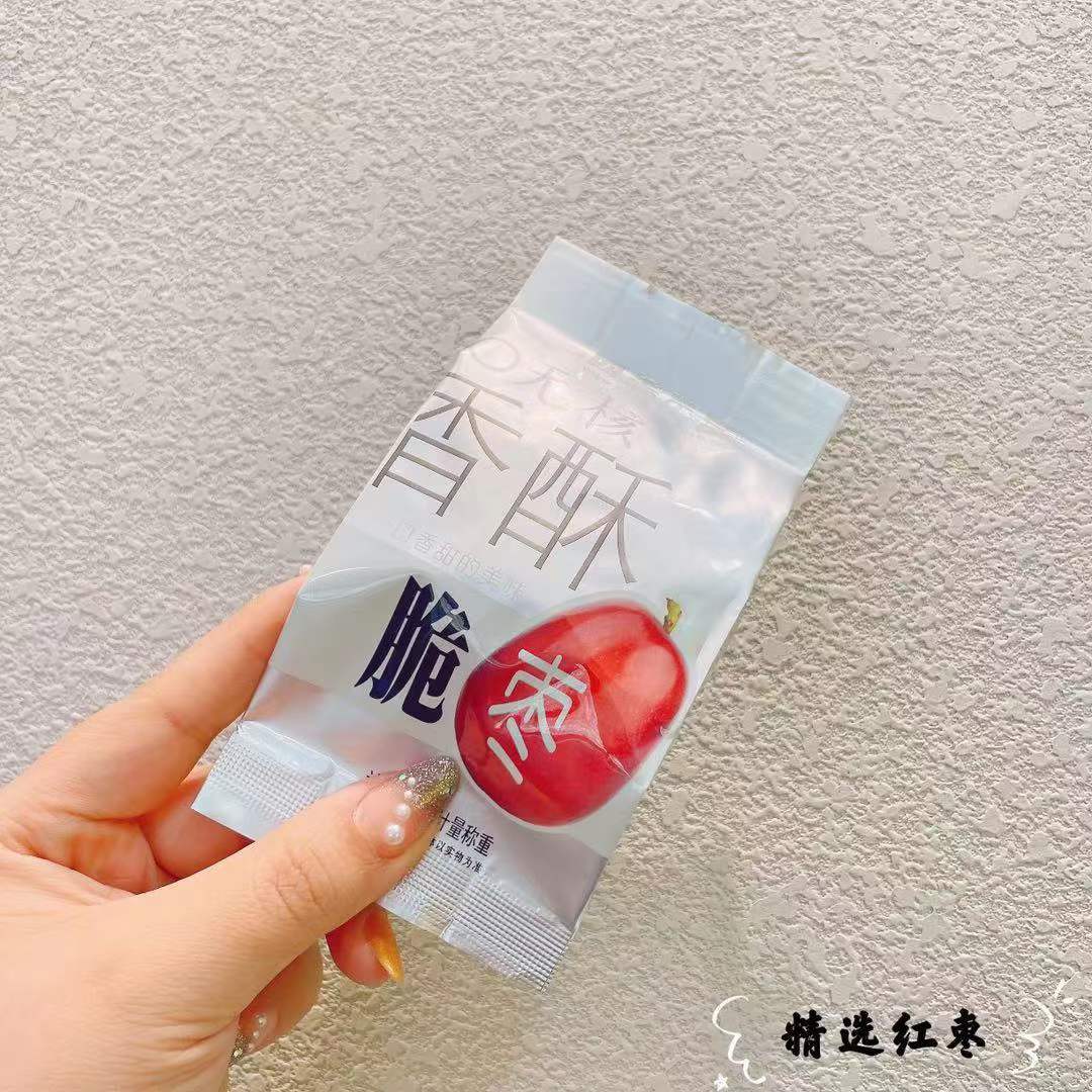 微信图片_20220826135515