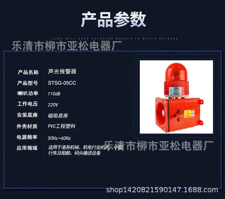 详情_03.jpg