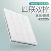 Schneider Enchufe Interruptor Doble Control Cinco Agujeros 86 USB Montado en Pared Carga Rápida Empotrado Instalación Oculta para Uso Doméstico