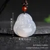 Pingente de Jade Calcedônia Branca Brasileira Gelo Claro Guanyin Buda Ágata Branca Feijão das Quatro Estações Pingente de Jade Masculino Atacado Pingente de Guanyin