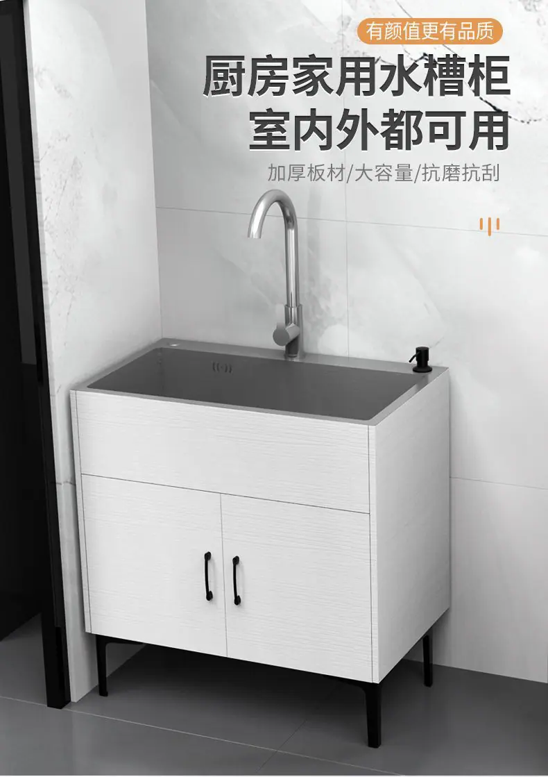 详情-03