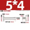 Tornillos Remachables de Acero Inoxidable 304 para Álbumes, Libros de Contabilidad, Recetas, Sujetadores de Cabeza Plana para Cartas, Remaches
