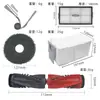 Adecuado para Accesorios de Aspiradora Stone G20S Ultra Cepillo Principal Saros 10R, Bolsa de Polvo Lateral, Filtro, Cepillo de Limpieza
