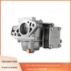 Carburador de popa P21X-1A aplicável ao carburador de popa Yamaha erchong 5 HP 21002