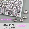 Diamante para Unha K9 de Alta Qualidade, Quadrado Gordo com Fundo Pontiagudo 10mm, Corte Nid d'Oiseau, Substituição Plana, Brilho para Unha DIY, Diamante de Vidro para Unha com Fundo Pontiagudo