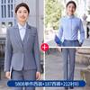 Chaleco Camisa Abrigo Sala de Negocios de Telecomunicaciones Ropa de Trabajo Traje de Mujer Nuevo Uniforme Ropa de Negocios Traje de Tres Piezas para Mujer